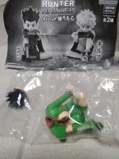 【HUNTER×HUNTER 】ゴンのフィギュア ガチャポン
