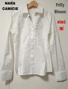 【NARACAMICIE】未使用タグ付/ストレッチ/フリルブラウス/1