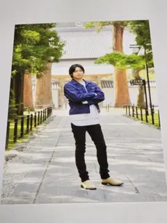 Hey! Say! JUMP　髙木雄也さん　色紙