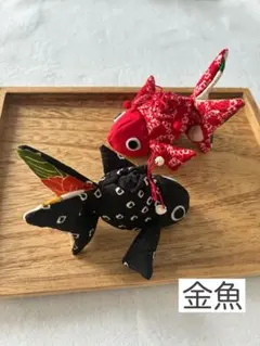 keiko様 リクエスト 2点 まとめ商品