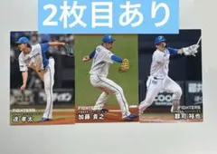 プロ野球チップス 北海道日本ハムファイターズ まとめ売り