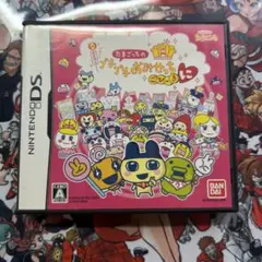 たまごっちのプチプチおみせっち ごひーきに