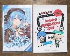 星街すいせい　EXPO後夜祭ステッカー&バレンタインチェキ風カード　ホロライブ