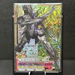 Item thumbnail for item 7f16a397-2c5c-46c4-9ed1-cd4ff5d4d2ec