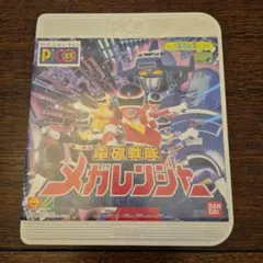 2026年最新】pico ソフトの人気アイテム - メルカリ