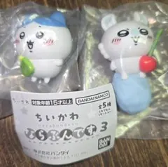 ちいかわ　ならぶんです。3 ハチワレ　モモンガ　2点セット　未開封品