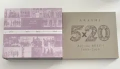 嵐 5×20 All the BEST！！ 1999-2019 初回限定CD