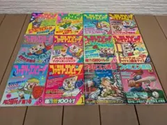 ファミマガ 1988年23冊セット付録あり - メルカリ