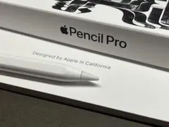 【箱付き】Apple Pencil Pro