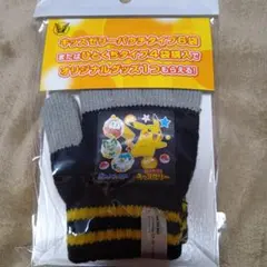 ☆非売品☆ポケモン手袋