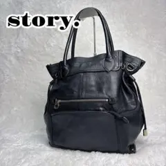 美品 Story. ストーリー 牛革 シボレザー トートバッグ A4収納可 黒のサムネイル