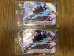 ウルトラマンカードゲーム PR プロモ さまよえる未来 ギャラクシー