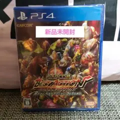 新品未開封 CAPCOM Belt Action Collection