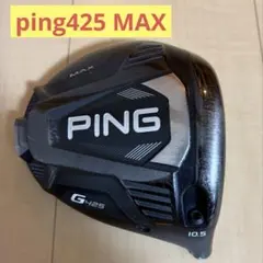 Item thumbnail for item 46651d8f-3932-4c9a-9e13-8a16f4c172de