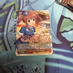 2026年最新】緒方智絵里 サインの人気アイテム - メルカリ