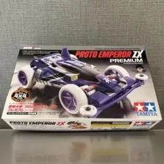 2025年最新】プロトエンペラーの人気アイテム - メルカリ