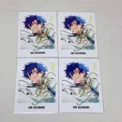 あんスタ　ぱしゃっつ　9周年　漣ジュン　4枚