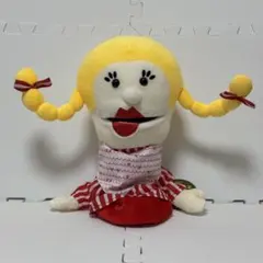 2025年最新】ハッチポッチステーション ぬいぐるみの人気アイテム