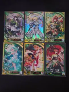 Item thumbnail for item 460eda87-077a-46b6-b8b4-cfb150d4e07b