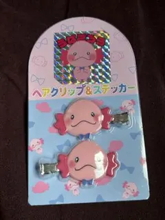 うぱごろう　ヘアクリップ&ステッカー