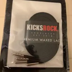 シューレース  ワックスシューレース  KICKSROCK