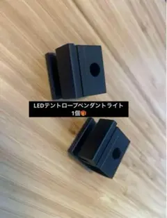 2025年最新】igtレールジョイントハンガーの人気アイテム - メルカリ