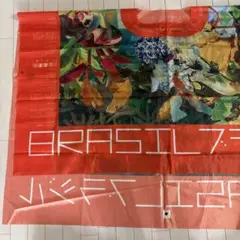 Item thumbnail for item 9a4b2539-5f52-4c17-8519-ba5805b6d0b6