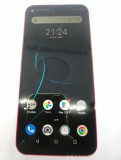 2026年最新】Libero 5g ii ジャンク品の人気アイテム - メルカリ