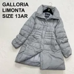 2026年最新】galloria ダウン コートの人気アイテム - メルカリ