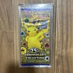 韓国版 ポケモンカードゲーム ソード&シールド 拡張パック「スター