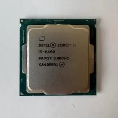 【動作確認済み】Intel Core i5-8400 CPUのサムネイル