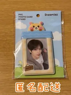 2025年最新】nct トレカケースの人気アイテム - メルカリ