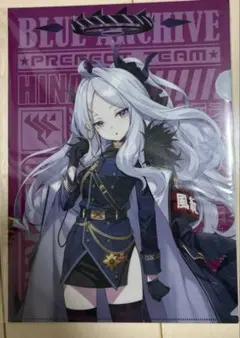 ブルーアーカイブ 羽川ハスミ 特大アクリルスタンド ヴィレッジヴァンガード ブルーアーカイブ 羽川ハスミ 特大アクリルスタンド ヴィレッジ