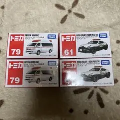 【新品未開封】トミカ パトカー 救急車 トヨタ 日産