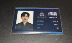 PRODUCE101JAPAN 新世界 日プ 新世界 タワレコ トレカ 矢田佳暉 - メルカリ