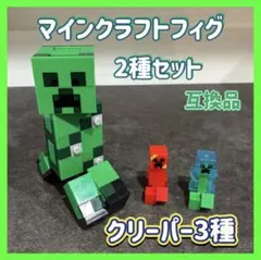 そら様 リクエスト 4点 まとめ商品