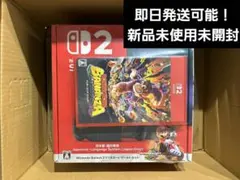 【専用】Switch2マリオカートワールド セット&ドンキーコング バナンザ