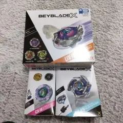 ベイブレード BEYBLADE X BX-49 ドランストライク UX-14 - メルカリ