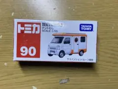 トミカ No.90 テントむし