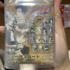 Item thumbnail for item c30802c5-ff9c-4e62-8ccf-2a86c8917fd0