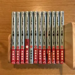 SPY×FAMILY 1〜12巻　セット