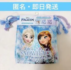 【新品未使用】アナと雪の女王 巾着袋3枚セット