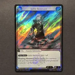 Bolt of Diamonds FOIL grand archive - メルカリ