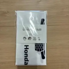 ホンダカーズ　タオル