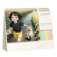 卓上カレンダー　2024年　付箋　メモ書き　予定管理　可愛い