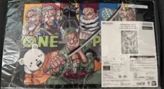 ワンピースカード　オフィシャルプレイマット　リミテッドエディション　vol.4
