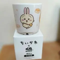 ちいかわ × くら寿司 湯呑み ③うさぎ