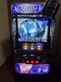 2025年最新】一方通行 スマスロの人気アイテム - メルカリ