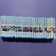 呪術廻戦 全巻セット