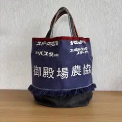 2026年最新】前掛けリメイクの人気アイテム - メルカリ